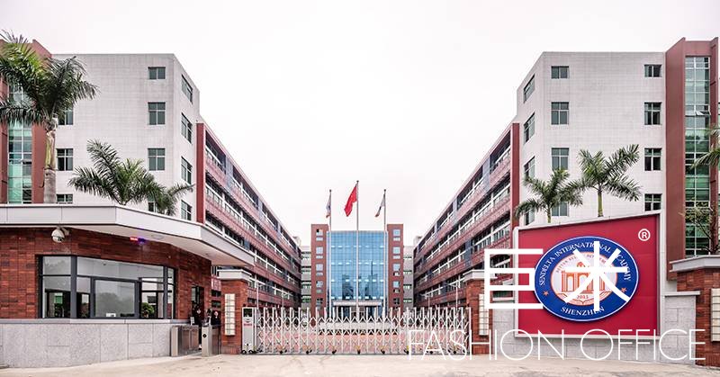訊得達國際書院深圳校區(qū) 訊得達國際書院深圳校區(qū)
